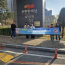 e편한세상삼척교동아파트 이미지