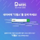 예디자인건축사사무소