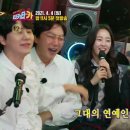티키타카뮤직 이미지
