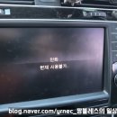 [수리후기] 골프 7세대_순정 네비게이션(EXBOX-M) 수리후기_220105
