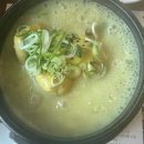 순한복집 이미지