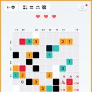 천하가설