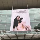 쉰다섯 번째 운동(흡연과 폐에서 NK세포 활성) 이미지