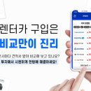 고객만족카