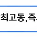 개별자동차정비공업사 이미지
