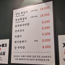 또또상회 이미지