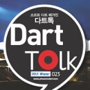 (주)홍인터내셔날 네이버블로그