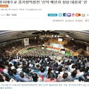 언약체육관 이미지