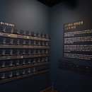도산이용원