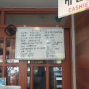 진설옥설렁탕 이미지