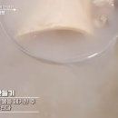 황금곰탕