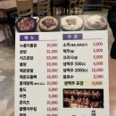 계림원누룽지통닭구이 염주점 이미지