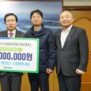 농수산물유통센타 이미지