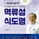강남문화출판센타 이미지