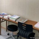 수학엔스터디수학교습소