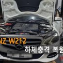 산동카써비스 이미지