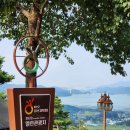 예당임존성낚시터 | 충남 예산 드론 풍경여행 - 봉수산자연휴양림, 예당호수 둘레길, 예당호수 출렁다리