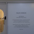 메이뷰티 이미지