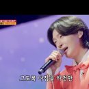 ■미스터트롯3❤️사랑의 콜센타 세븐스타즈(4회):25.5.22(목)💫진선미(빅3) 버스킹/아침마당출연 이미지