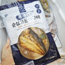 오뚜기SF주식회사 | 진석기시대 순살 고등어 구이 가격, 내돈내산 맛있던 후기
