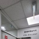 햇살약국 이미지