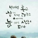티에스모터스 - 시흥시 군자로281번길 29-1 | 티에스모터스