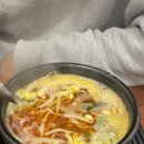 우진하누 이미지