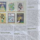교육세상