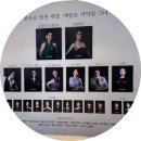 야놀자노래클럽