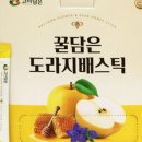 라이프연구소
