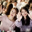 부탁하지 않은 일을 하고 다니는 아이유 & 유인나 ㅋㅋㅋㅋㅋ 이미지