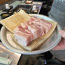 경북도청 고기집 껍데기가 맛있는 1703 참한집