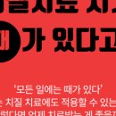 예일항외과의원 이미지