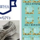 더하다공작소 이미지