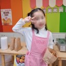 자연유치원 | 경기도 부천시유치원 원미구유치원 성빈센트유치원 겨울이야기