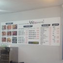 냠냠숯불두마리치킨 광양중마점 이미지