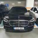 군위카서비스 이미지