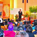 한국가정행복연구원 이미지