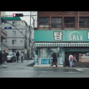 CU금정청룡점 티스토리
