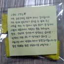 금돈상회, 새벽까지 영업하는 제주시청 고기집