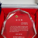 (주)대신 이미지