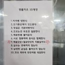 쌍학경로당 | 쌍촌동 돈까스 포장전문이지만 고퀄인 명품카츠 서구직영점