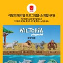 맥도날드평내DT점 이미지