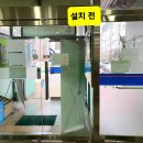 장안1동주민센터 이미지