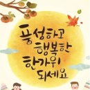 이모활어횟집 이미지