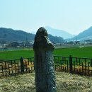사곡리남근석 이미지