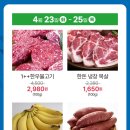 베스트원마트 이미지