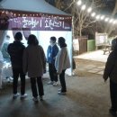 청년카페 야외 이미지