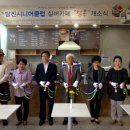 카페청춘 이미지