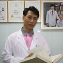 100년한의원 이미지